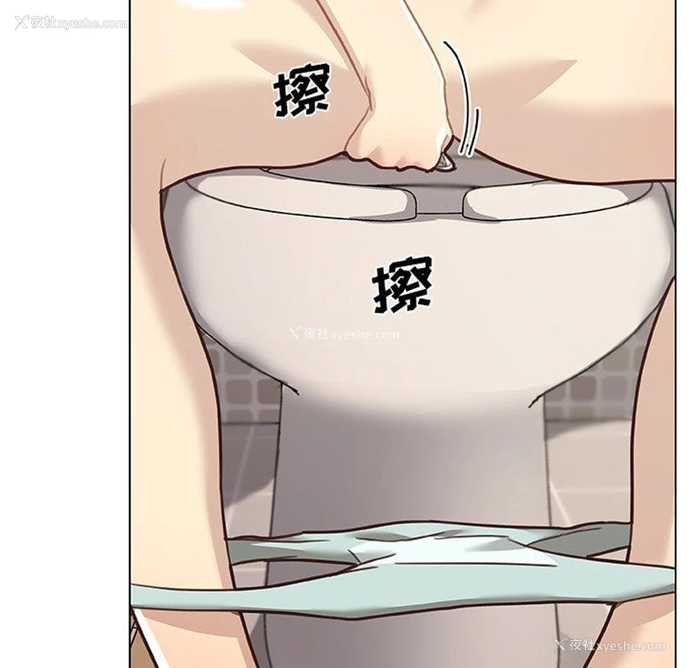 95P - 恋你如初恋（神似初恋的她）