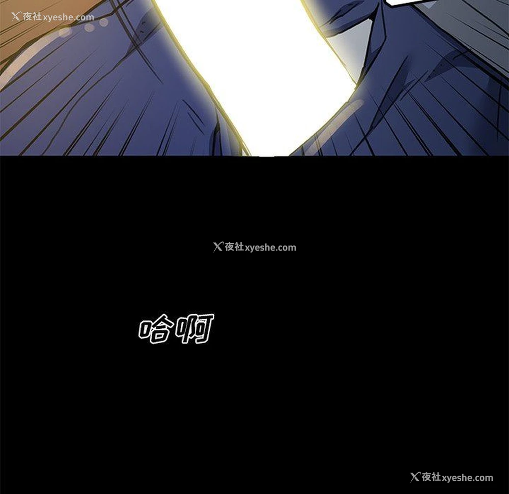 104P - 恋你如初恋（神似初恋的她）