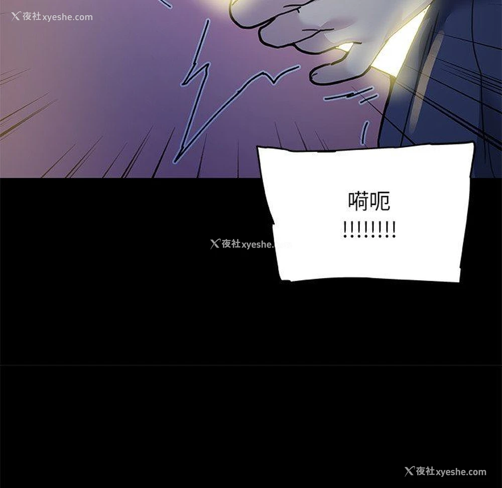 107P - 恋你如初恋（神似初恋的她）