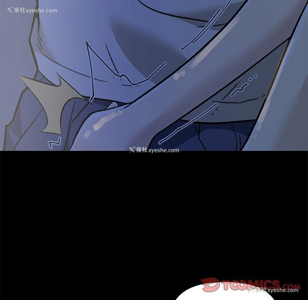 111P - 恋你如初恋（神似初恋的她）