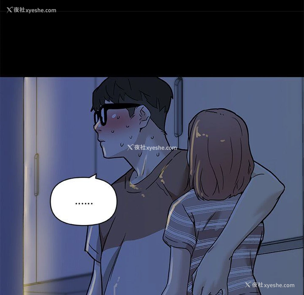 121P - 恋你如初恋（神似初恋的她）