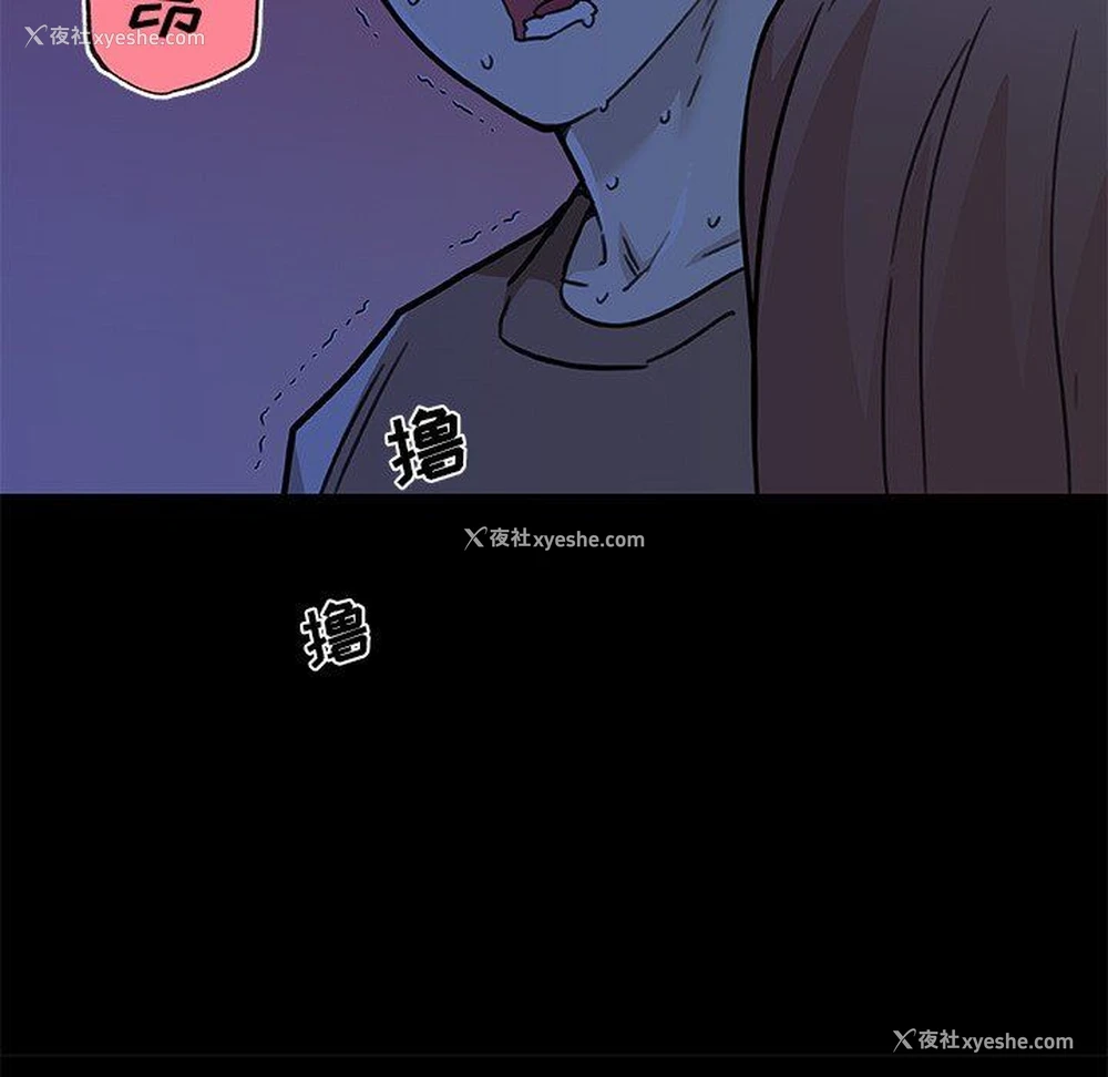 126P - 恋你如初恋（神似初恋的她）