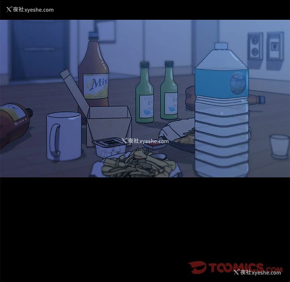 21P - 恋你如初恋（神似初恋的她）