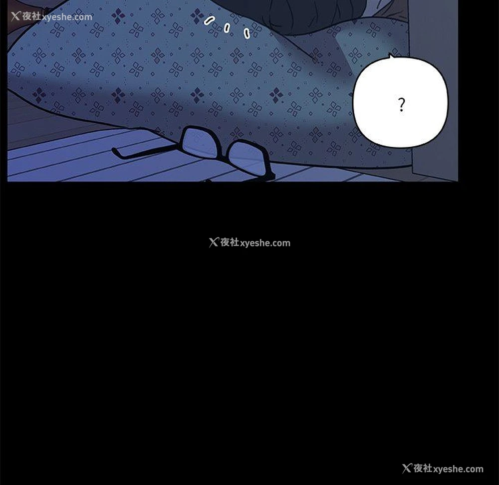 29P - 恋你如初恋（神似初恋的她）