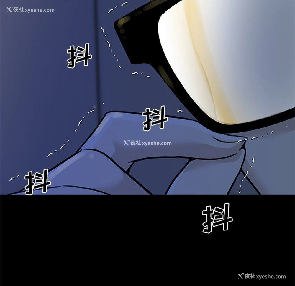 48P - 恋你如初恋（神似初恋的她）
