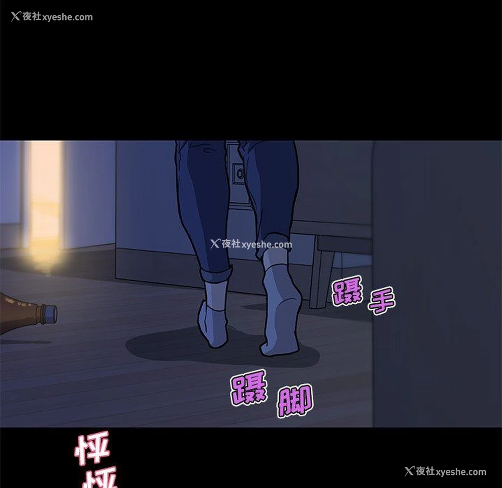 70P - 恋你如初恋（神似初恋的她）