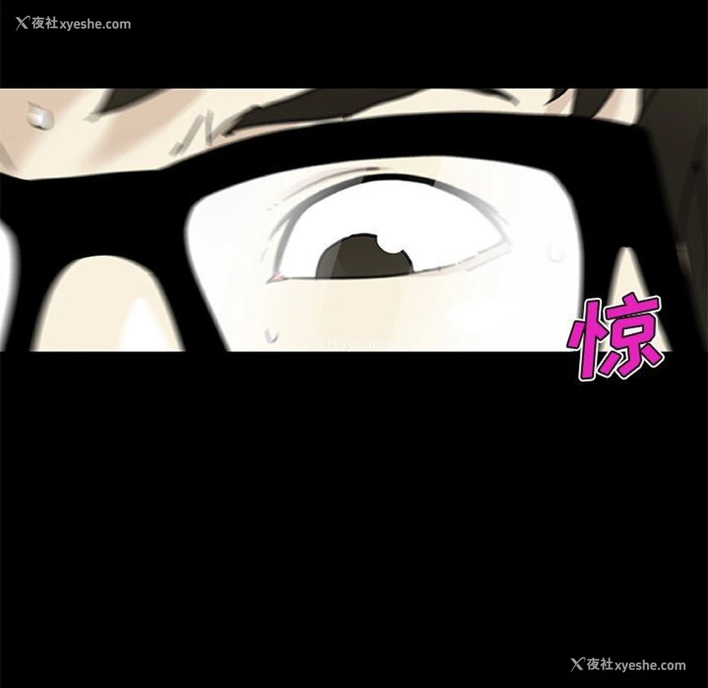88P - 恋你如初恋（神似初恋的她）