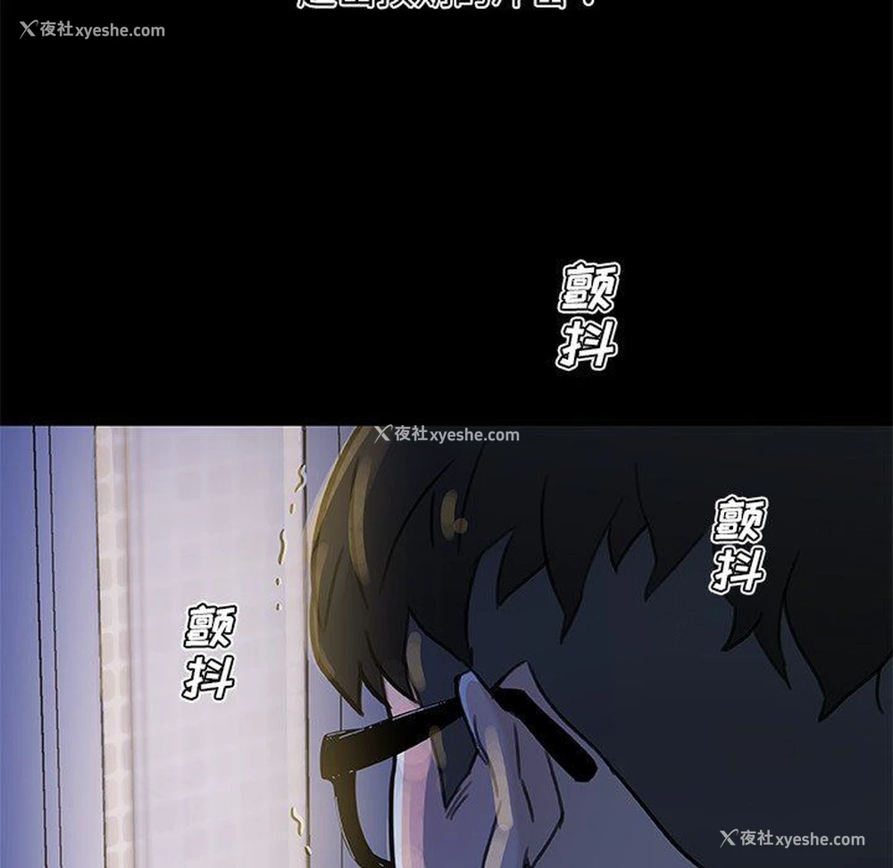95P - 恋你如初恋（神似初恋的她）