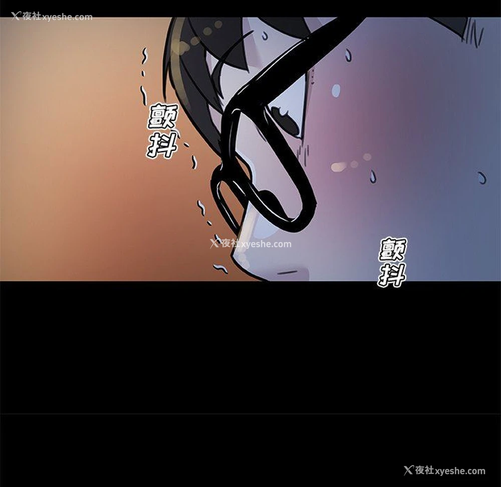 97P - 恋你如初恋（神似初恋的她）