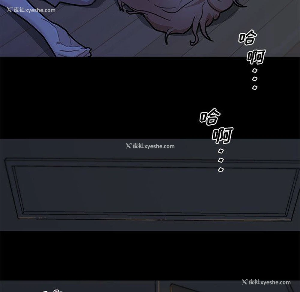 104P - 恋你如初恋（神似初恋的她）