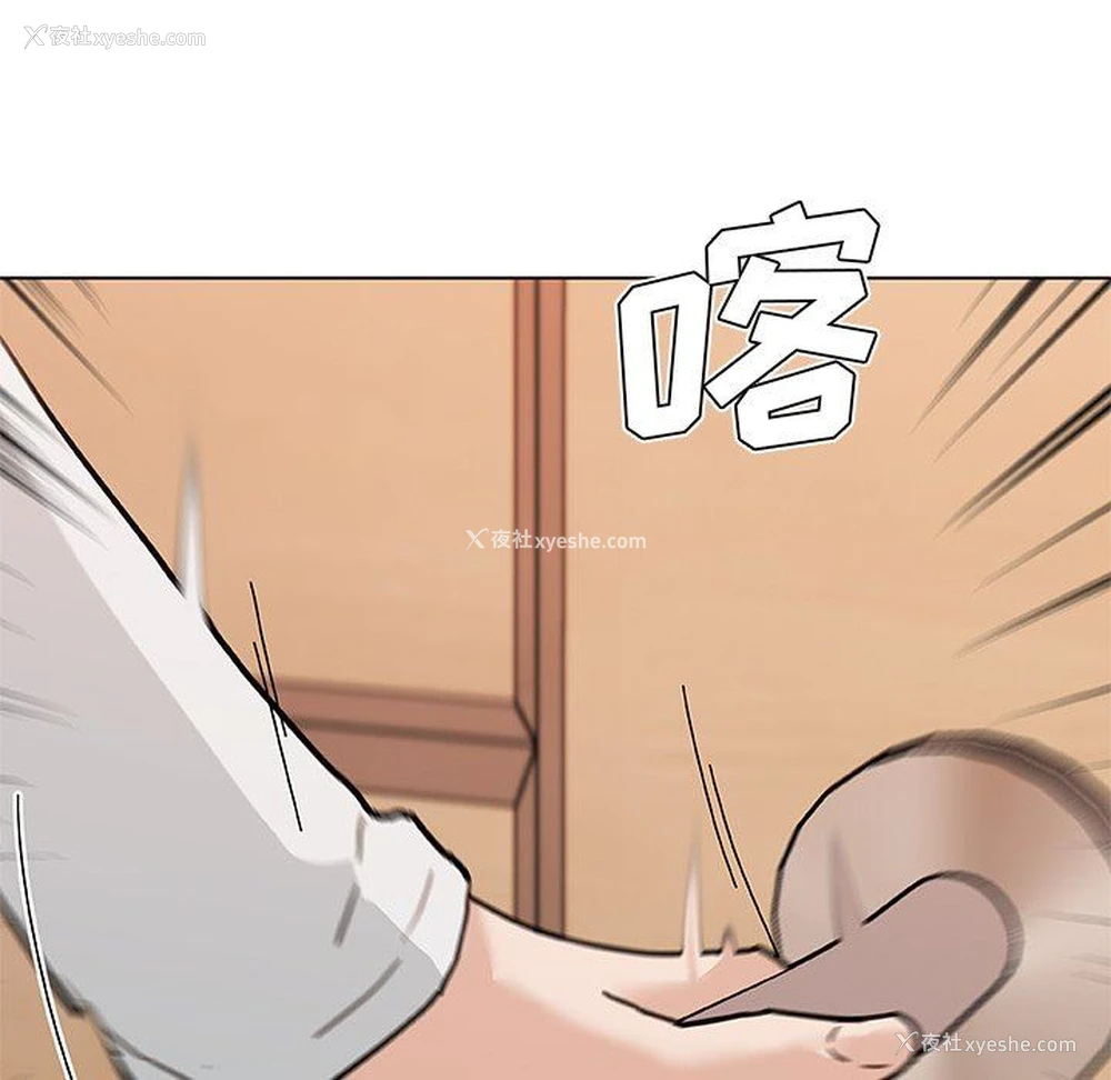 122P - 恋你如初恋（神似初恋的她）