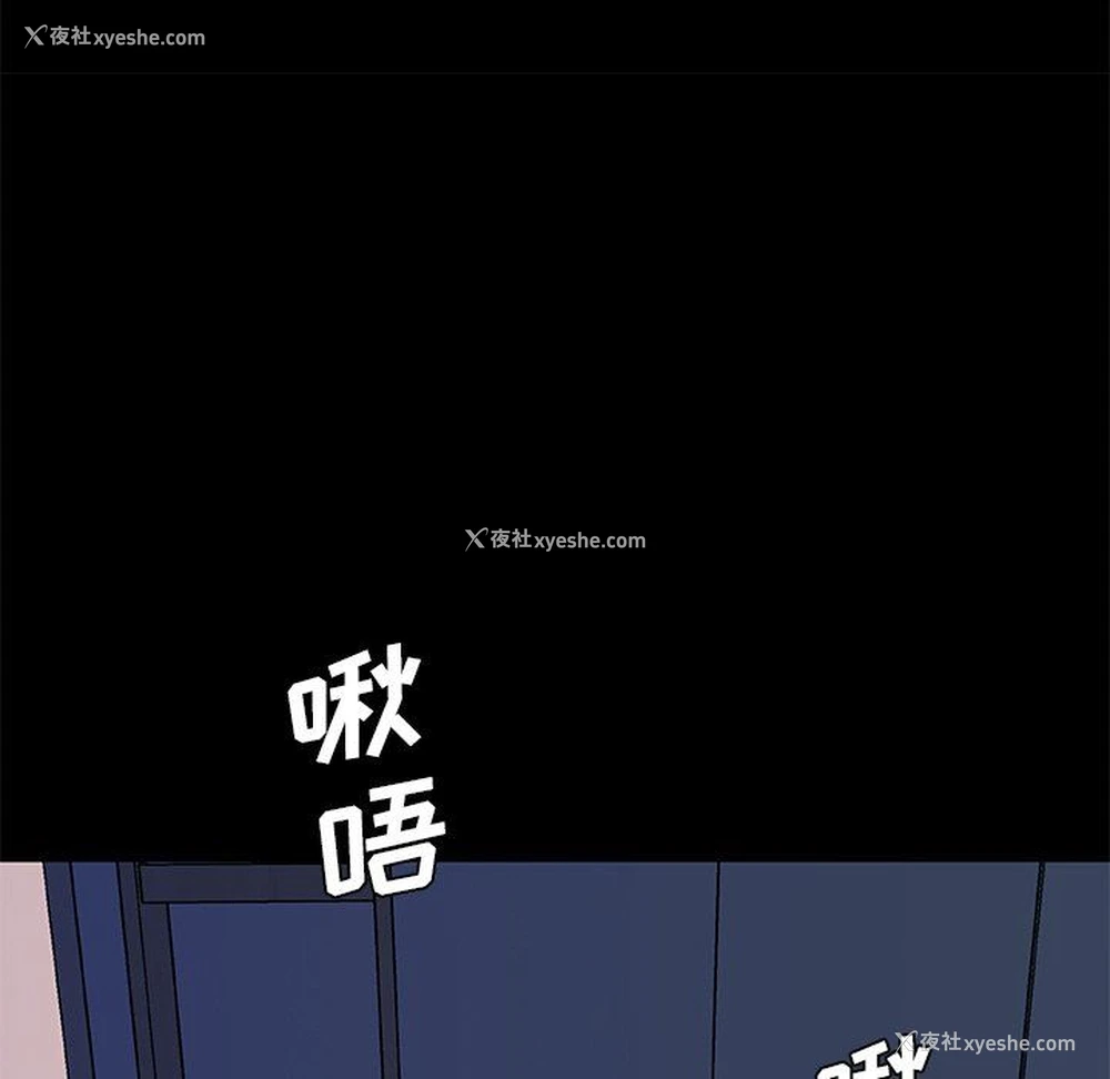 20P - 恋你如初恋（神似初恋的她）