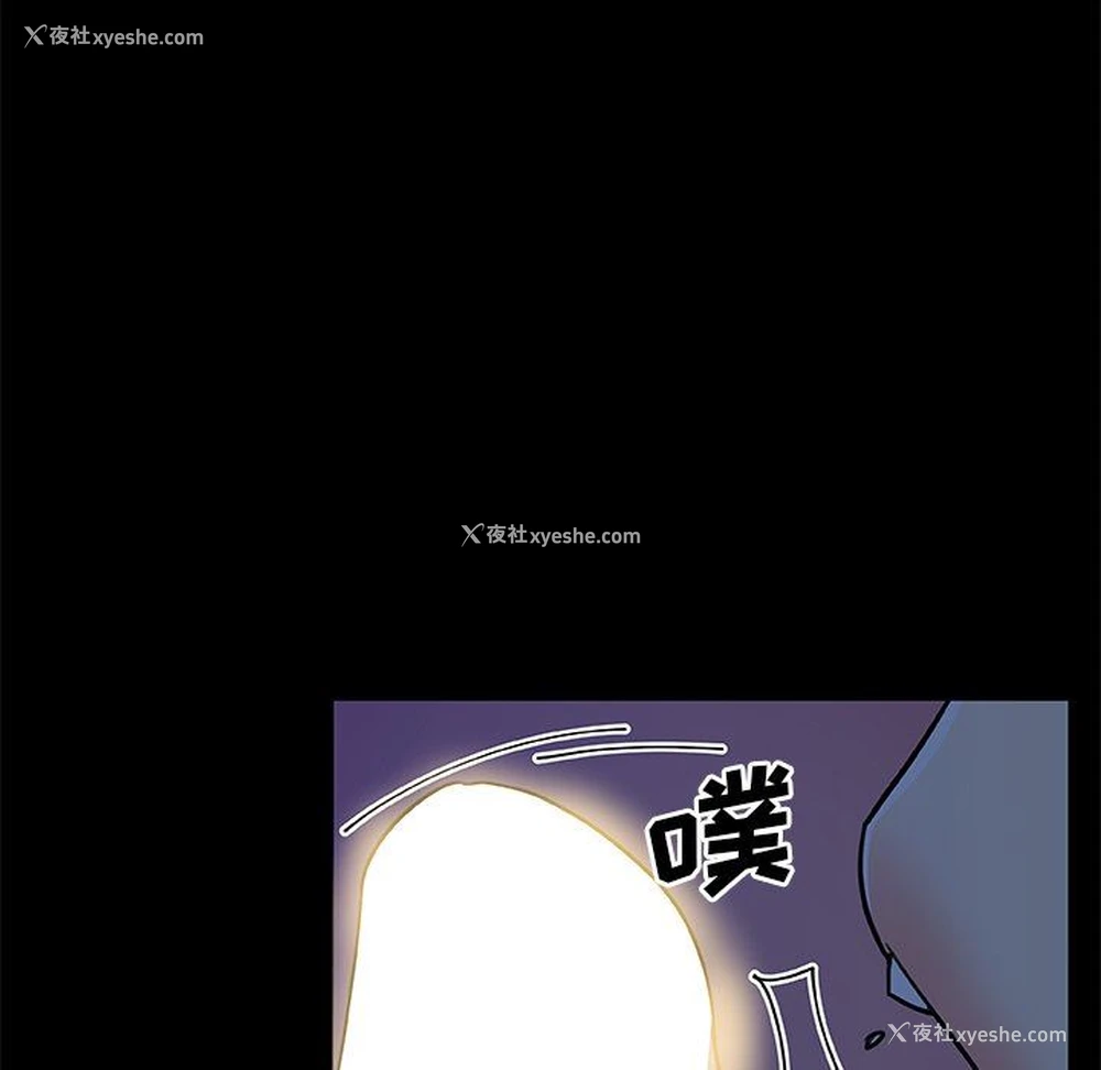 23P - 恋你如初恋（神似初恋的她）