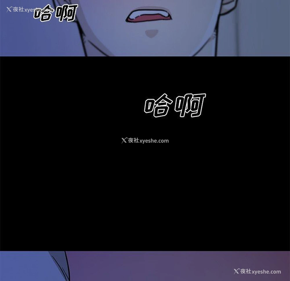 36P - 恋你如初恋（神似初恋的她）