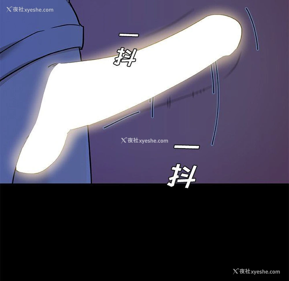37P - 恋你如初恋（神似初恋的她）