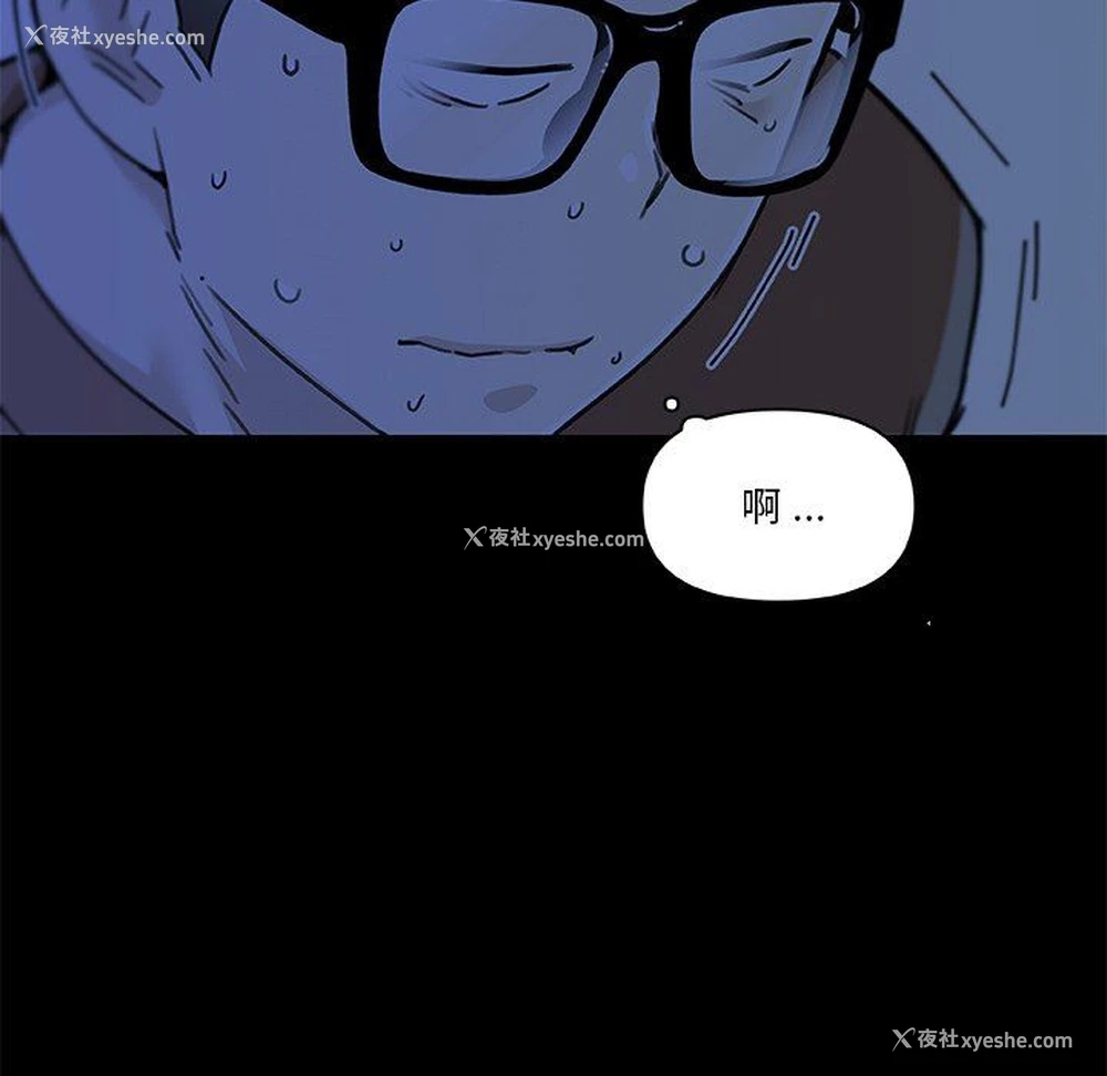46P - 恋你如初恋（神似初恋的她）