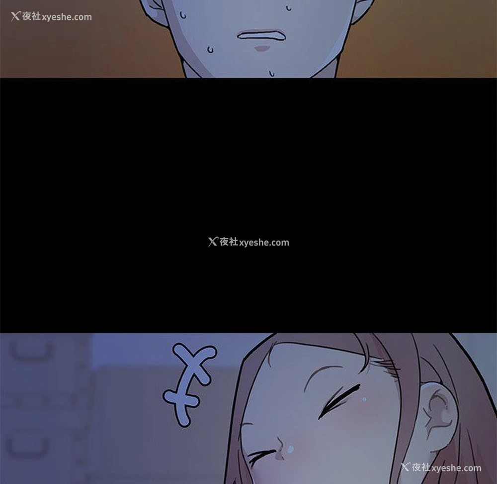 49P - 恋你如初恋（神似初恋的她）