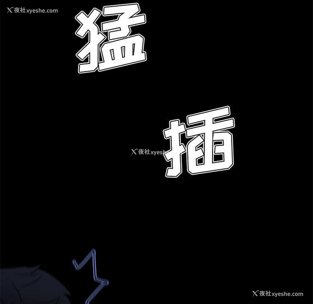 64P - 恋你如初恋（神似初恋的她）