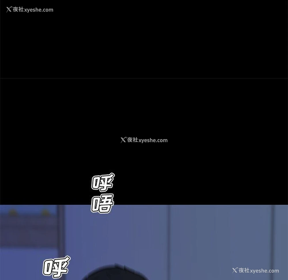 78P - 恋你如初恋（神似初恋的她）