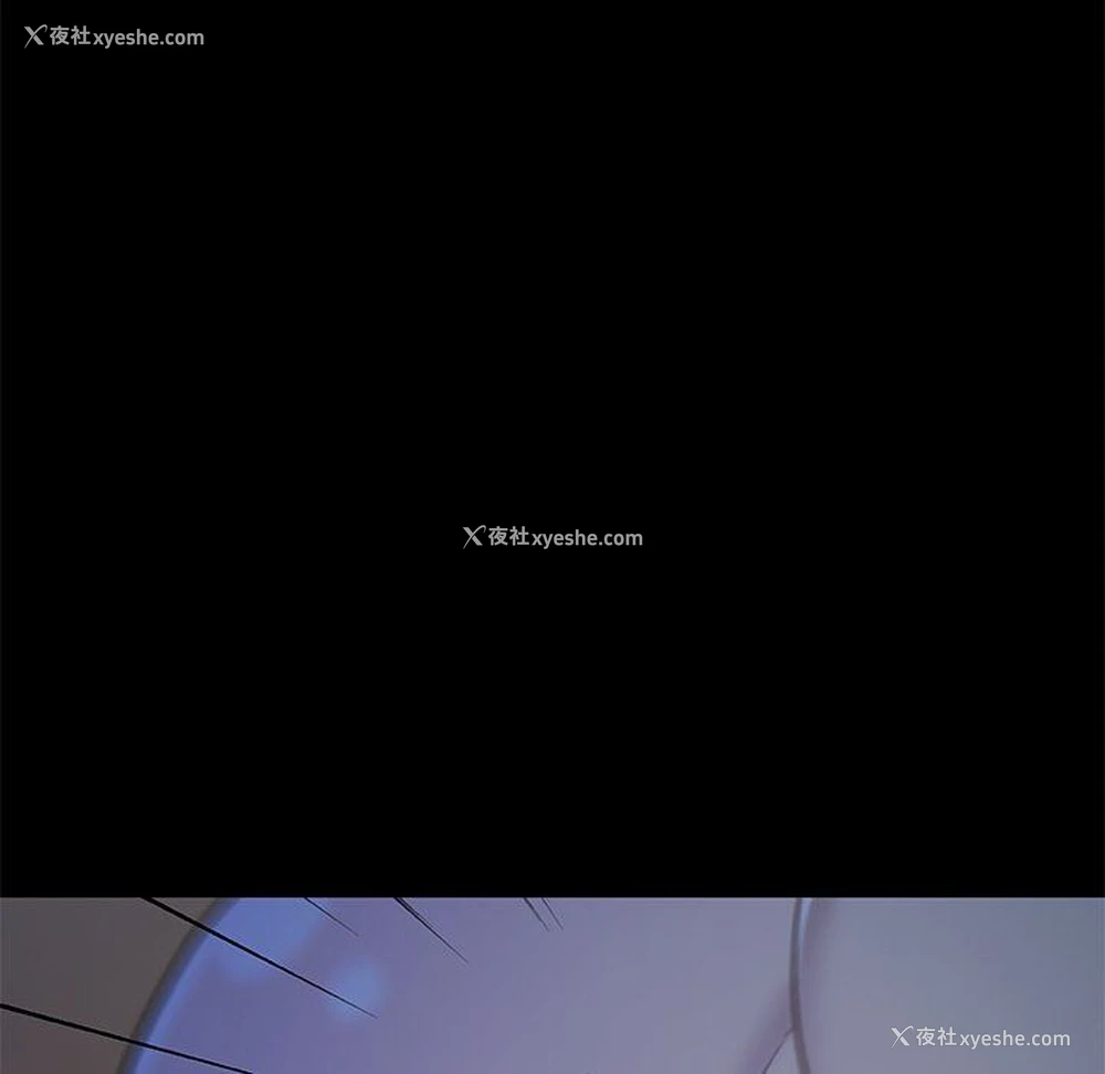 94P - 恋你如初恋（神似初恋的她）