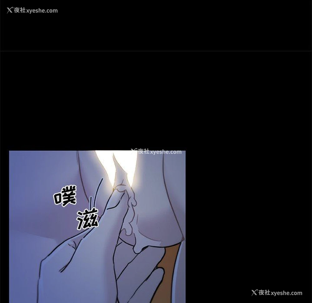 96P - 恋你如初恋（神似初恋的她）