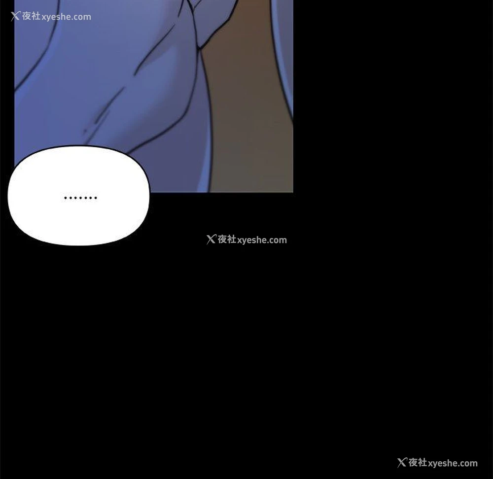 97P - 恋你如初恋（神似初恋的她）