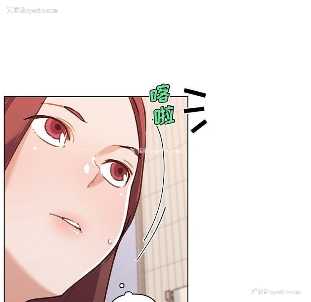 41P - 恋你如初恋（神似初恋的她）