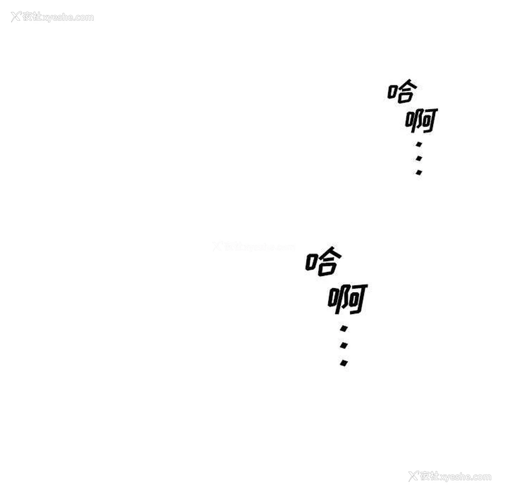 102P - 恋你如初恋（神似初恋的她）