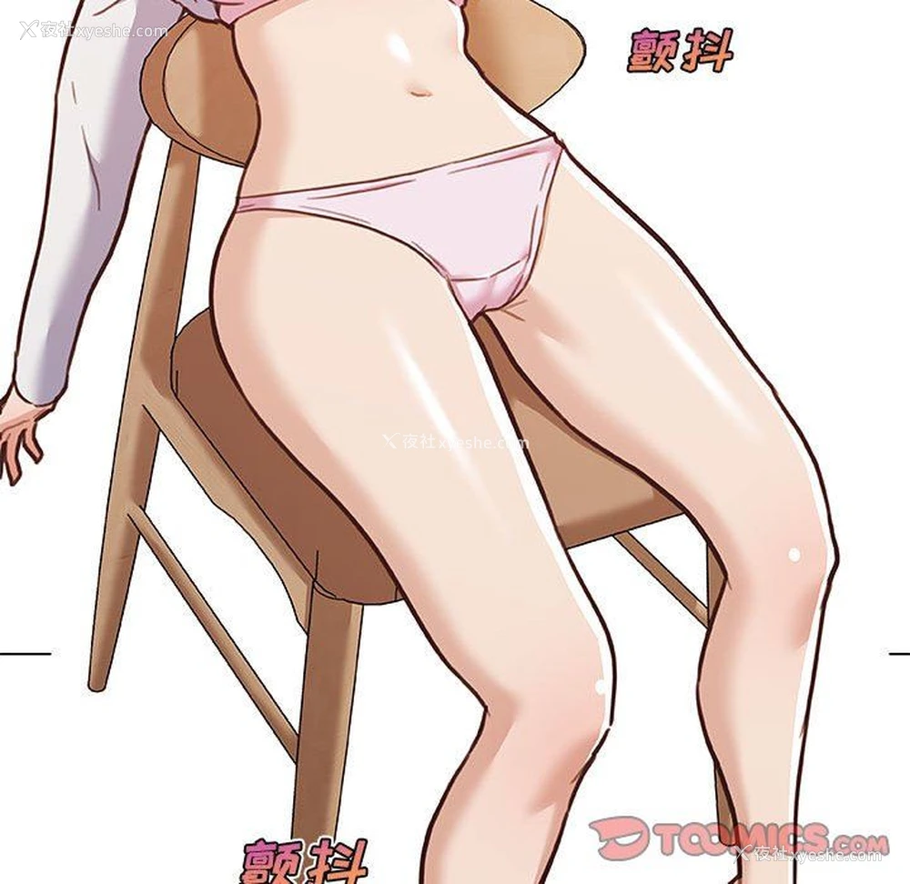 104P - 恋你如初恋（神似初恋的她）