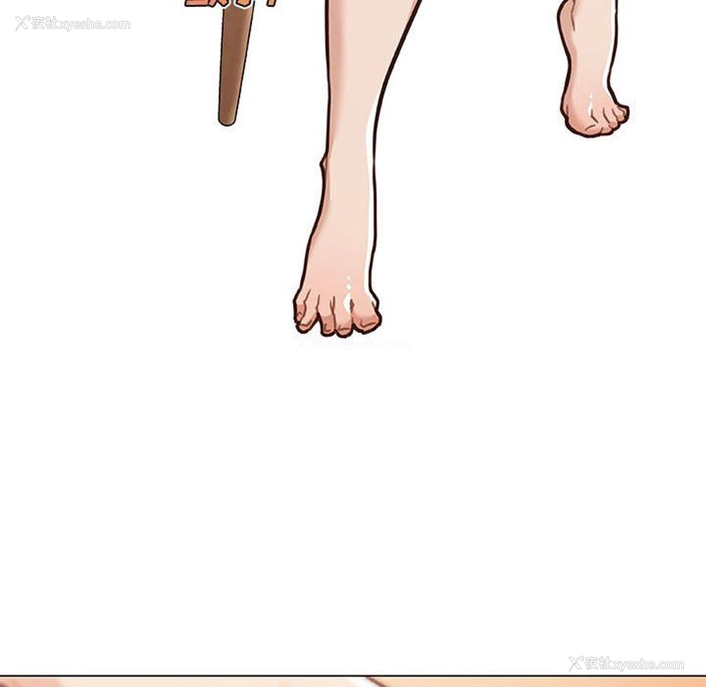 105P - 恋你如初恋（神似初恋的她）