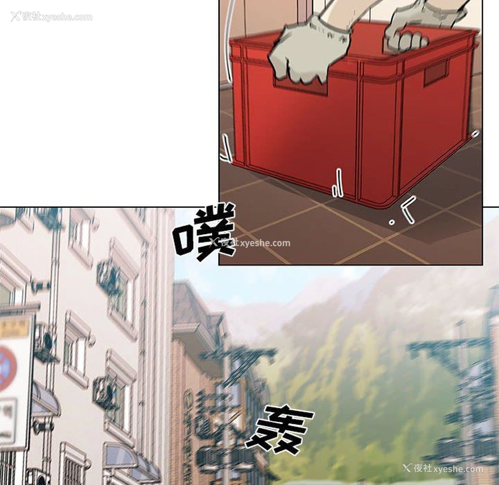 117P - 恋你如初恋（神似初恋的她）