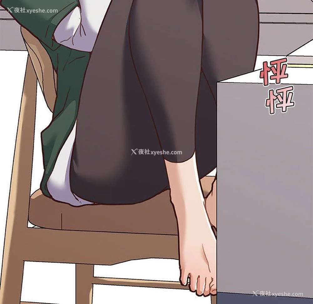 40P - 恋你如初恋（神似初恋的她）