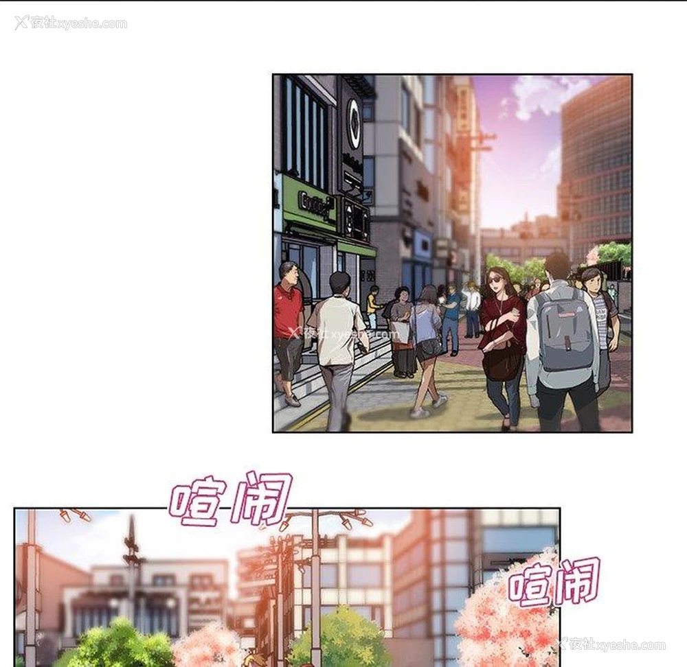 49P - 恋你如初恋（神似初恋的她）