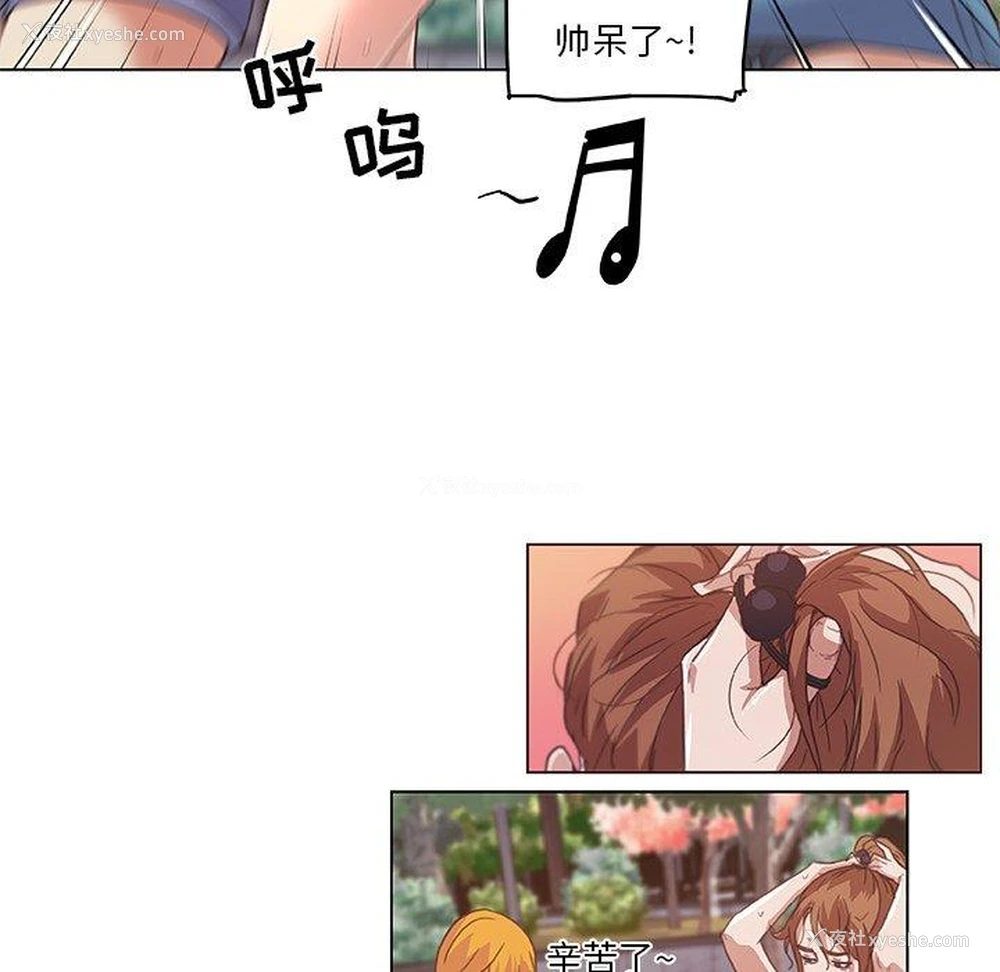 61P - 恋你如初恋（神似初恋的她）