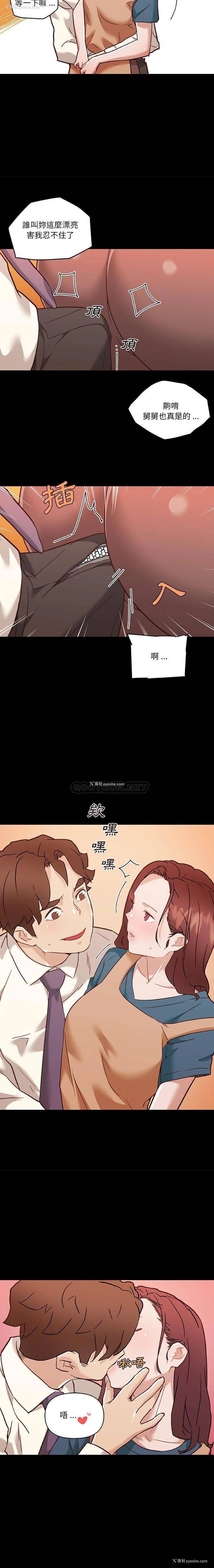 10P - 恋你如初恋（神似初恋的她）