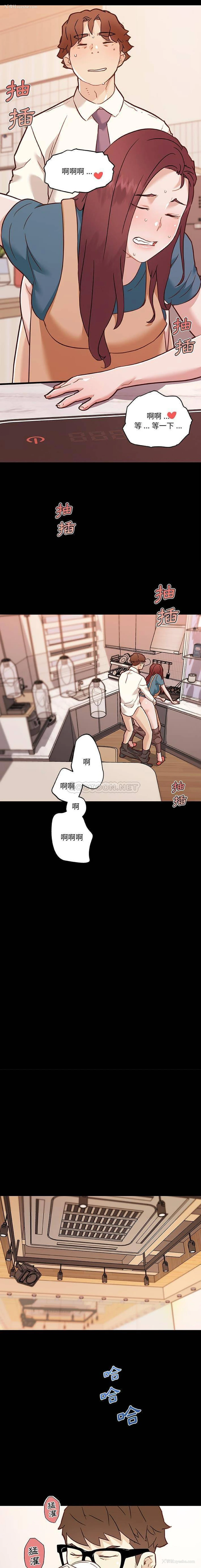 2P - 恋你如初恋（神似初恋的她）