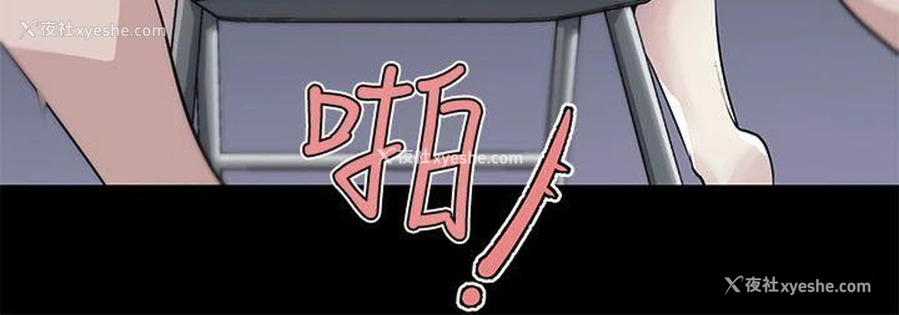 18P - 打开她的苞