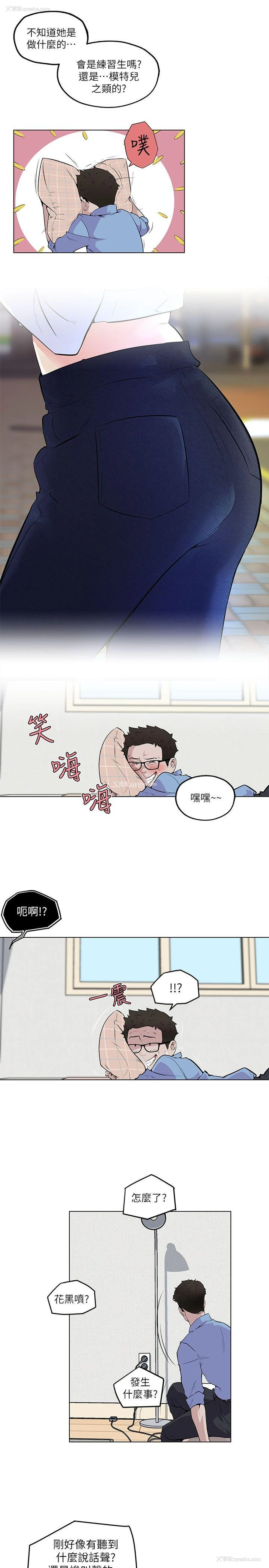 10P - 打开她的苞