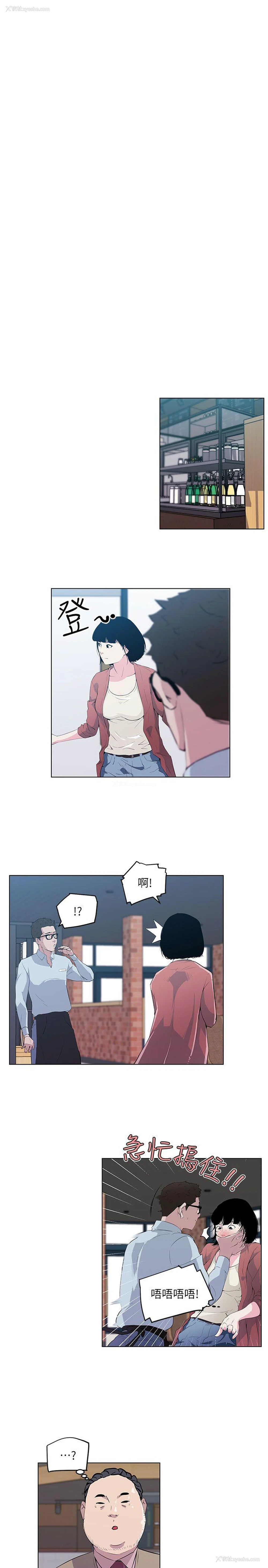 3P - 打开她的苞