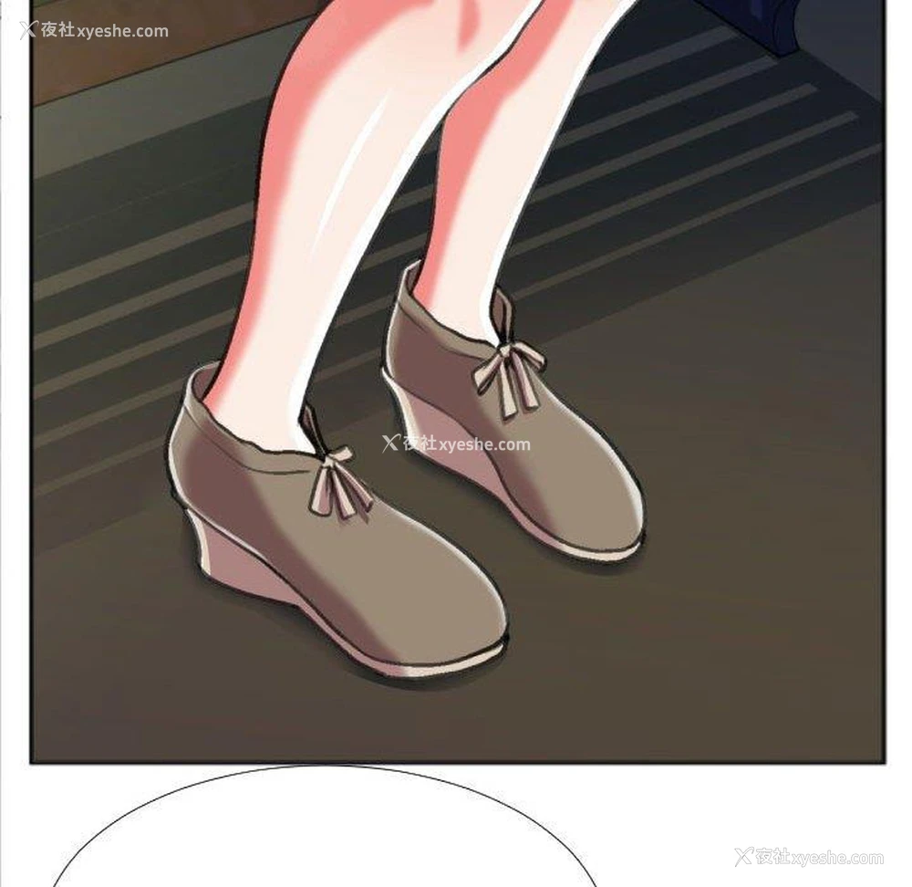 7P - 特殊关系