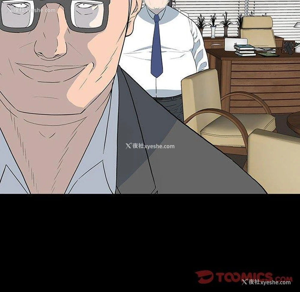 15P - 双面交锋