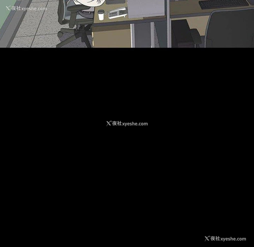 31P - 双面交锋