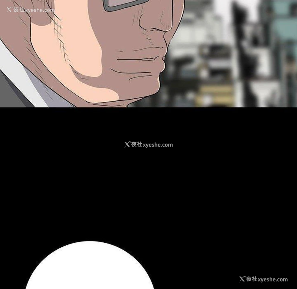34P - 双面交锋