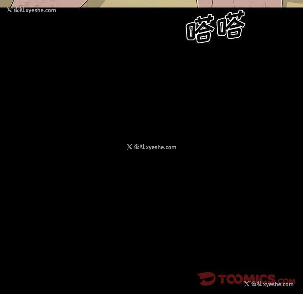 36P - 双面交锋