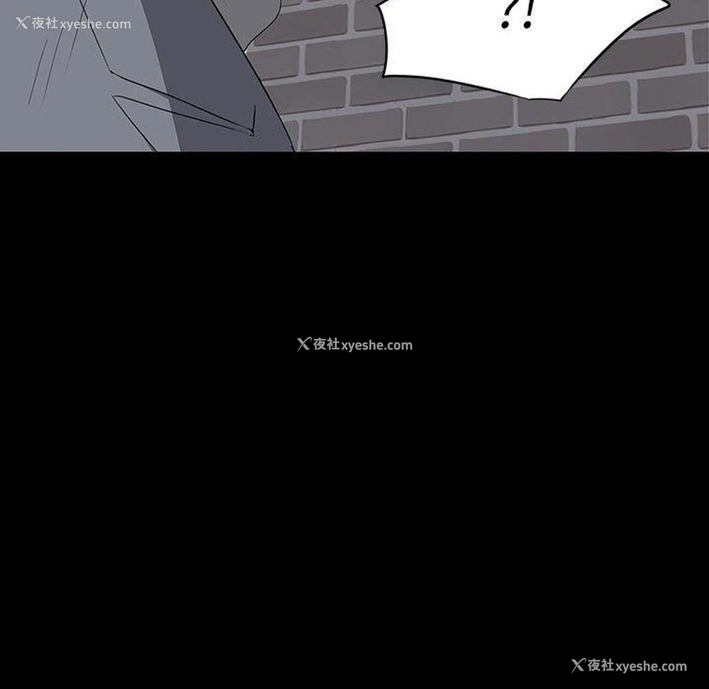46P - 双面交锋