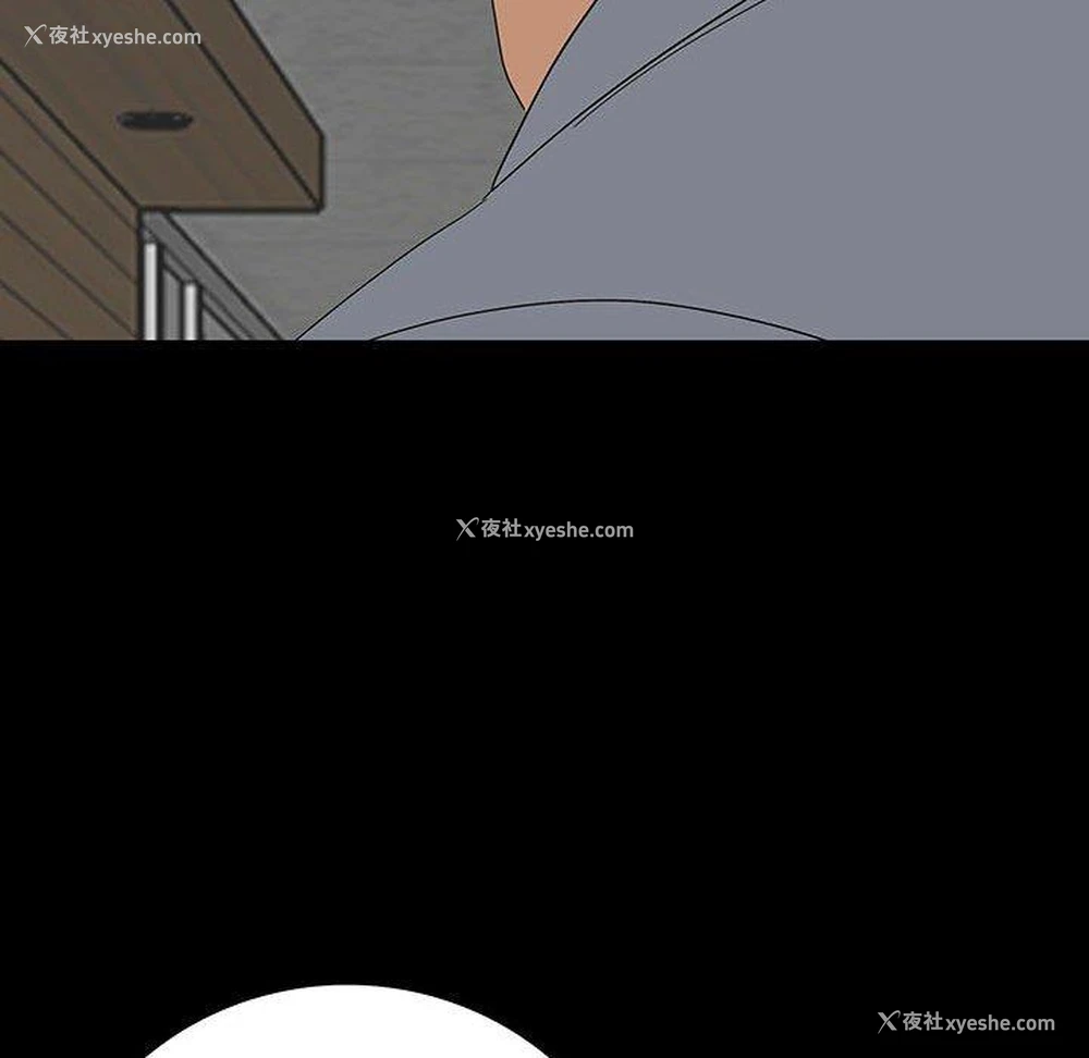 52P - 双面交锋