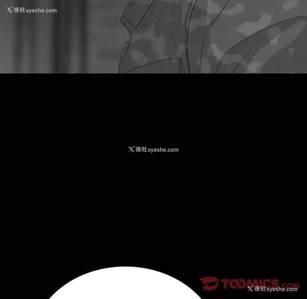 76P - 双面交锋