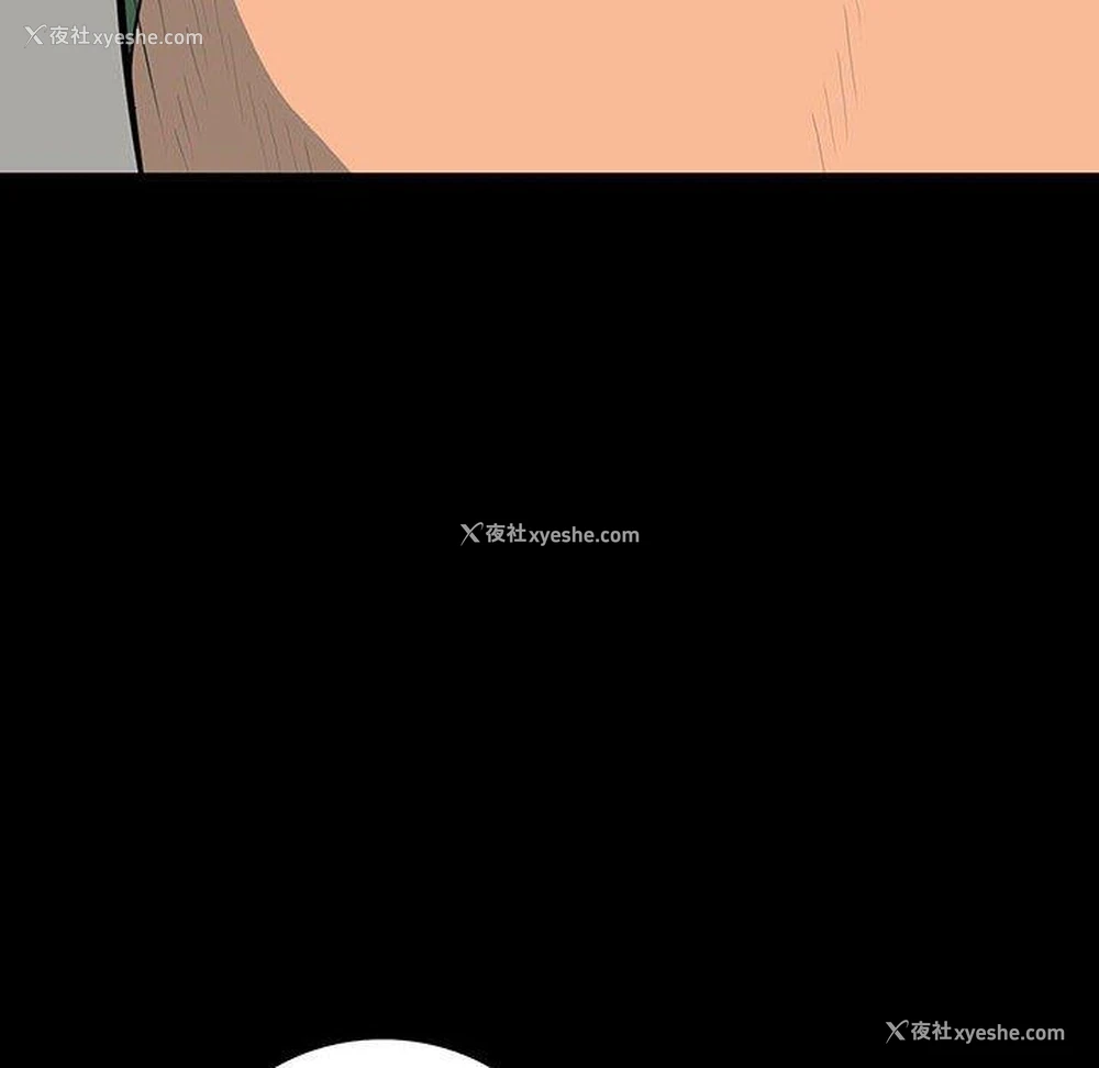 78P - 双面交锋