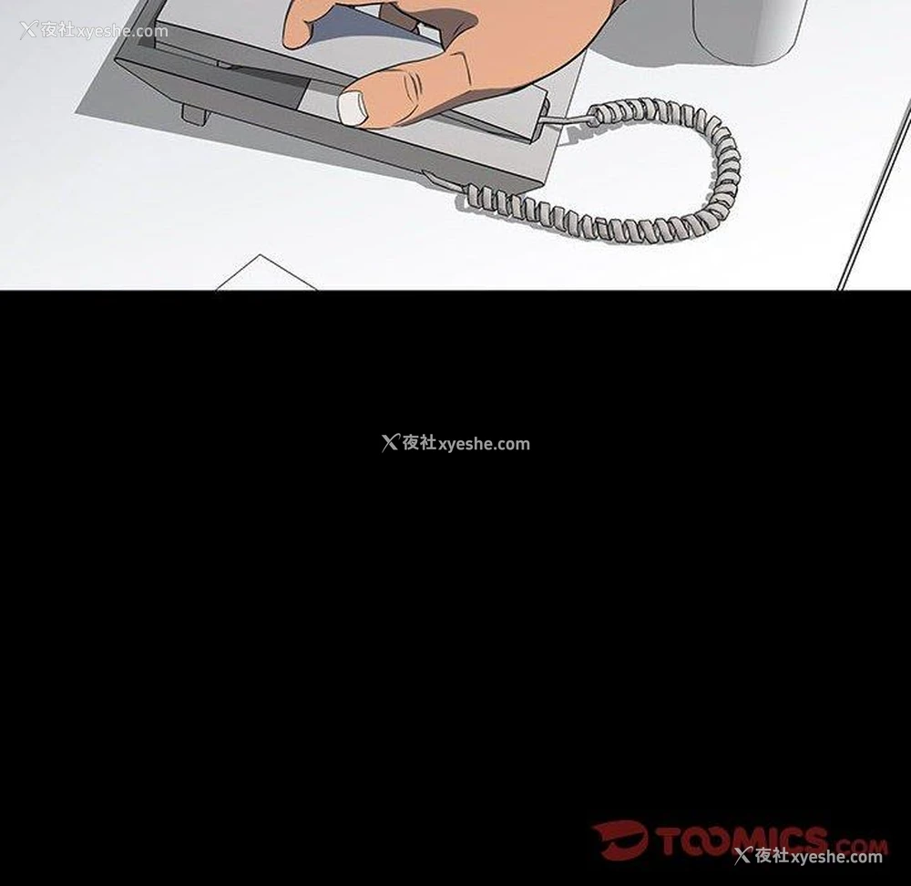 105P - 双面交锋
