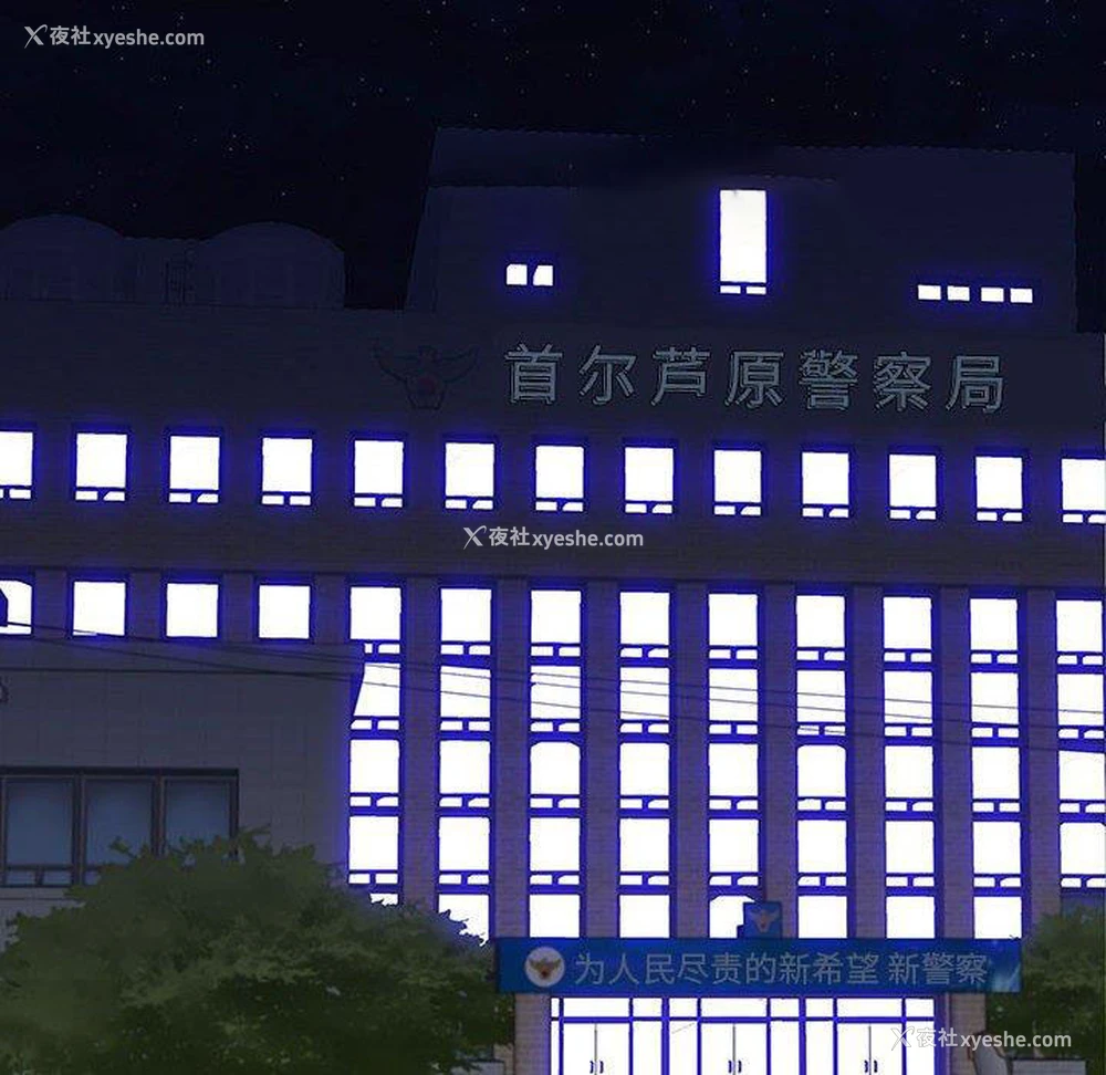 119P - 双面交锋
